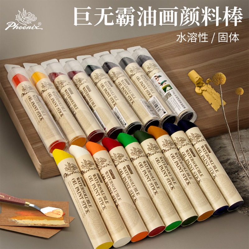 1 szt. Phoenix Extra Large Sol – Art Craft Jumbo recenzja i cena