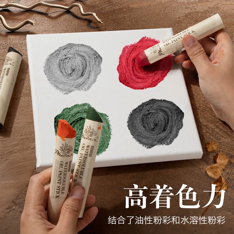 1 szt. Phoenix Extra Large Sol – Art Craft Jumbo recenzja i cena