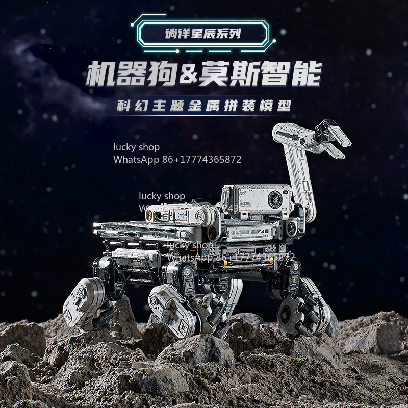 Inteligentny Robot Pies Moss 3 – Art Craft Robot recenzja i cena